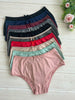 Kit 10 Calcinhas Plus Size Cintura Alta Lateral Larga