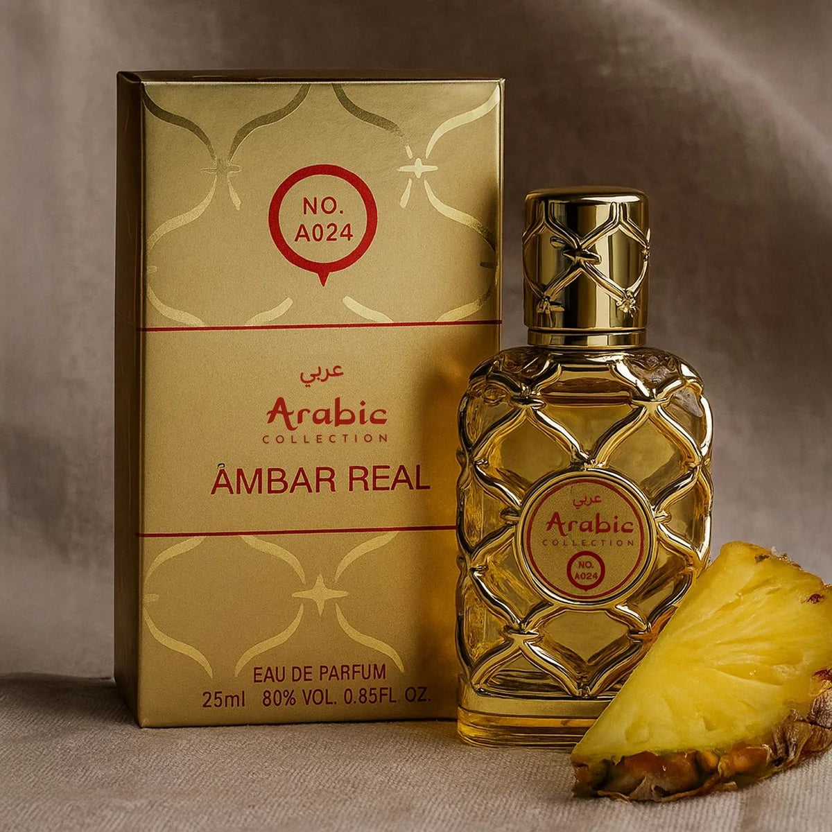 Perfume Árabe Compartilhável Âmbar Real A024  – Doce Amadeirado