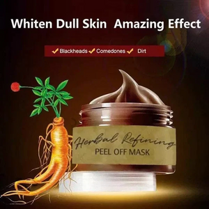 🔥Frete Gratis 🔥 ViyaClean™ Refining Peel-Off Facial Mask